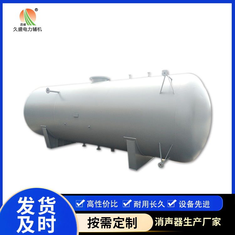 休宁旋膜式除氧器：性能优势和应用领域